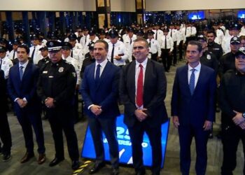 Celebran 25 años de la policía de Monterrey