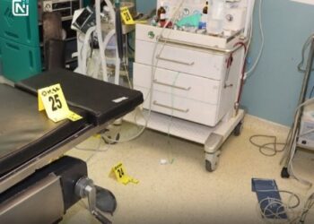 Suspenden clínica estética por muerte de mujer