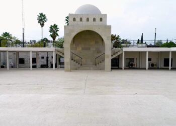 Nombran “Mauricio Fernández” a  La Pérgola