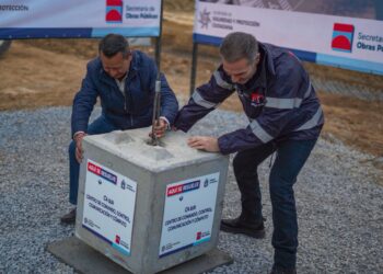 Arranca construcción del C4 sur