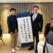 Visita Samuel García el KIA Worlwide en Corea del Sur